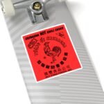 Sriracha Graphic Sticker - Image 23